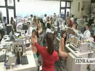 Със субтитри enf японки офис жени safety пробивна машина лента