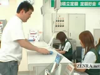 Bizarre busty Japanese post office public CFNM titjob